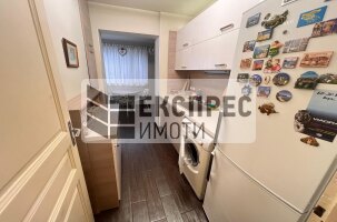 Обзаведен Тристаен апартамент, Окръжна болница