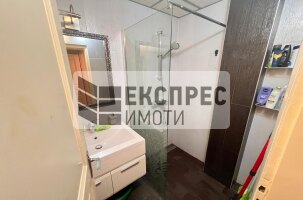 Обзаведен Тристаен апартамент, Окръжна болница