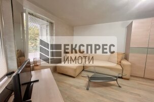 Обзаведен Двустаен апартамент, Окръжна болница