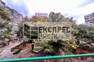 Обзаведен Двустаен апартамент, Окръжна болница