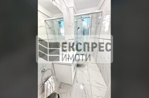 Нов, Обзаведен Тристаен апартамент, Център