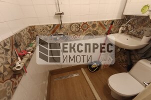  1 bedroom apartment, Regional hospital
