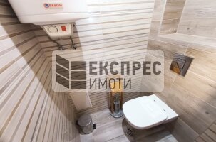 FURNISHED 2 bedroom apartment, Regional hospital