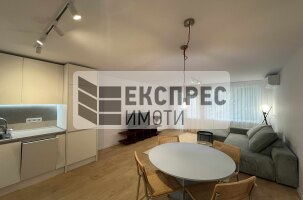 New, Furnished 1 bedroom apartment, Center