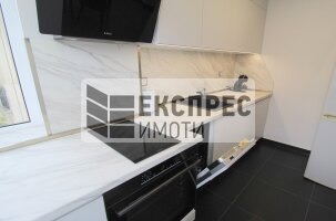 Luxury, Furnished 2 bedroom apartment, Regional hospital