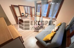 Обзаведен Тристаен апартамент, Окръжна болница