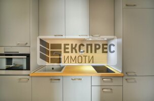 1 Schlafzimmer Wohnung, Trakata