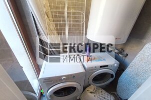 FURNISHED 3 bedroom apartment, Center