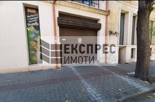 FURNISHED 3 bedroom apartment, Center