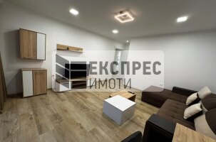 Обзаведен Двустаен апартамент, Левски