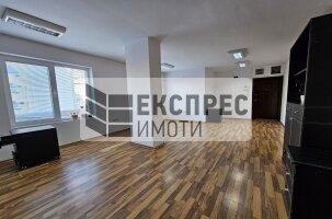  Офис, Център