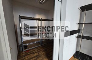  Офис, Център