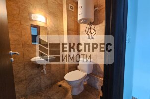  Офис, Център