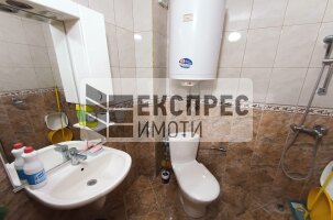  1 Schlafzimmer Wohnung, Greek area