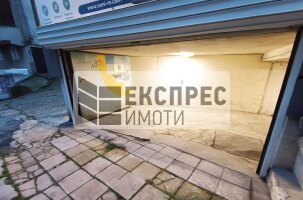 GARAGE Garage, Greek area