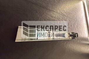  1 Schlafzimmer Wohnung, Breeze