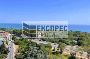  1 Schlafzimmer Wohnung, Breeze