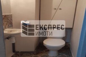 Обзаведен Тристаен апартамент, Окръжна болница