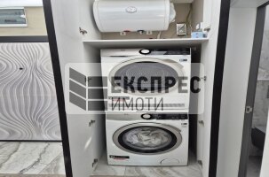 Furnished 1 bedroom apartment, Vitosha