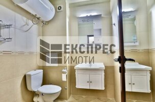  1 Schlafzimmer Wohnung, Manastirski livadi