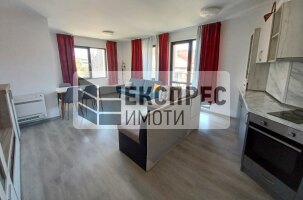 Нов, Обзаведен Тристаен апартамент, Общината