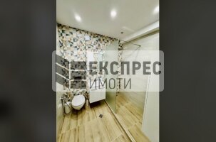  1 Schlafzimmer Wohnung, Breeze