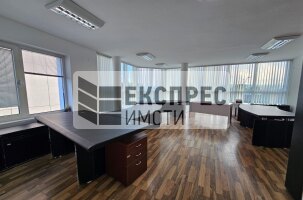  Офис, Център