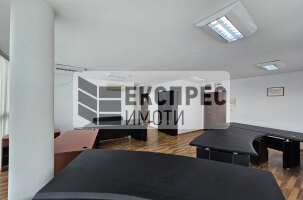  Офис, Център