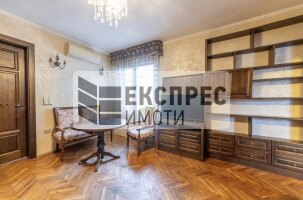 Furnished 2 bedroom apartment, Center
