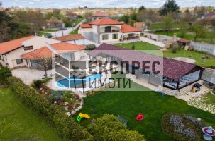 FURNISHED House, Asparuhovo