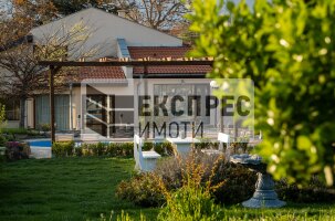 FURNISHED House, Asparuhovo