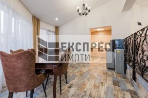 FURNISHED House, Asparuhovo