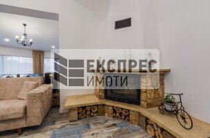 FURNISHED House, Asparuhovo