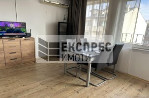 Обзаведен Тристаен апартамент, Център