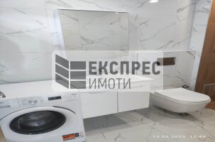 Необзаведен, Четиристаен апартамент, Център