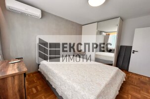 Möbliert, 2 Schlafzimmer Wohnung, Regional hospital