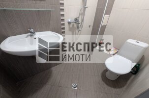 Обзаведен Тристаен апартамент, Център