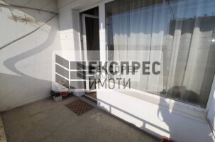 Обзаведен Двустаен апартамент, Окръжна болница