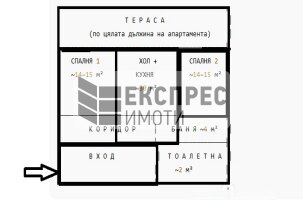 3 стаен нов апартамент Тристаен апартамент, м-т Ален мак