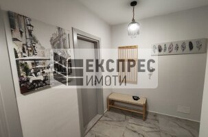 Обзаведен Двустаен апартамент, Лятно кино Тракия