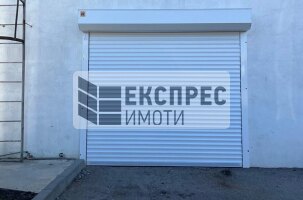  Warehouse, West industrial zone