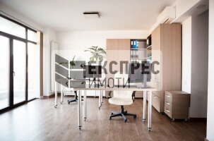 Офис Офис, Трошево