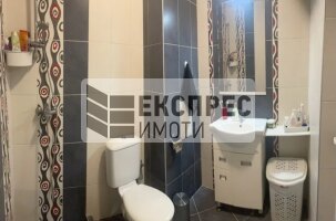 Офис Офис, Трошево