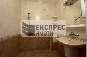 Furnished 2 Schlafzimmer Wohnung, Regional hospital