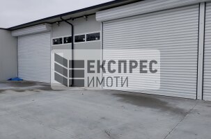  Autowerkstatt, West industrial zone