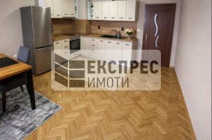 Тристаен апартамент Тристаен апартамент, Трошево