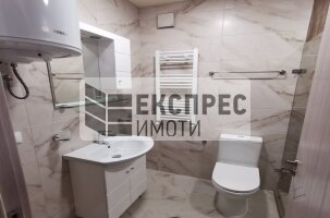  1 Schlafzimmer Wohnung, Hladilnika