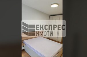 Обзаведен Двустаен апартамент, Окръжна болница