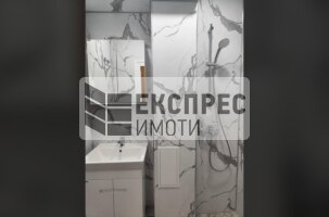 Обзаведен Двустаен апартамент, Окръжна болница