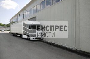  Warehouse, West industrial zone